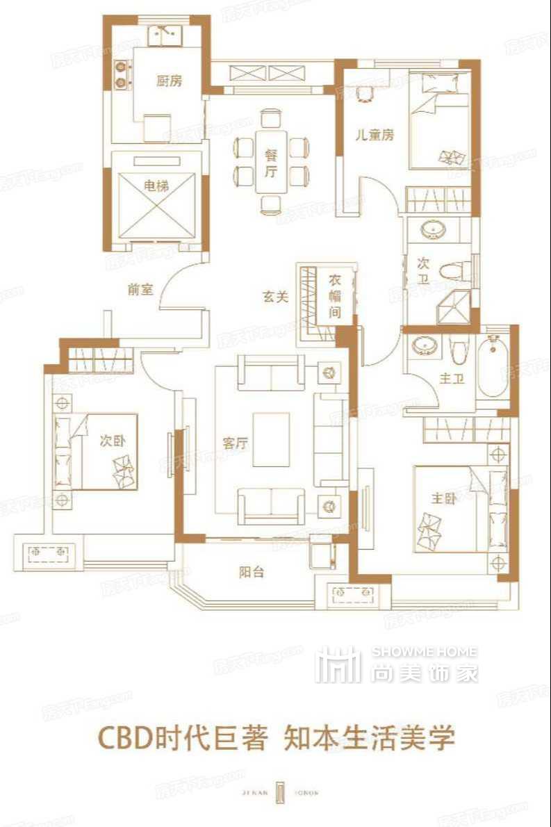 三室两厅一厨两卫