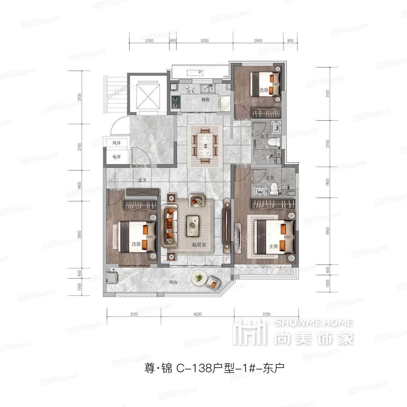 三室两厅一厨两卫
