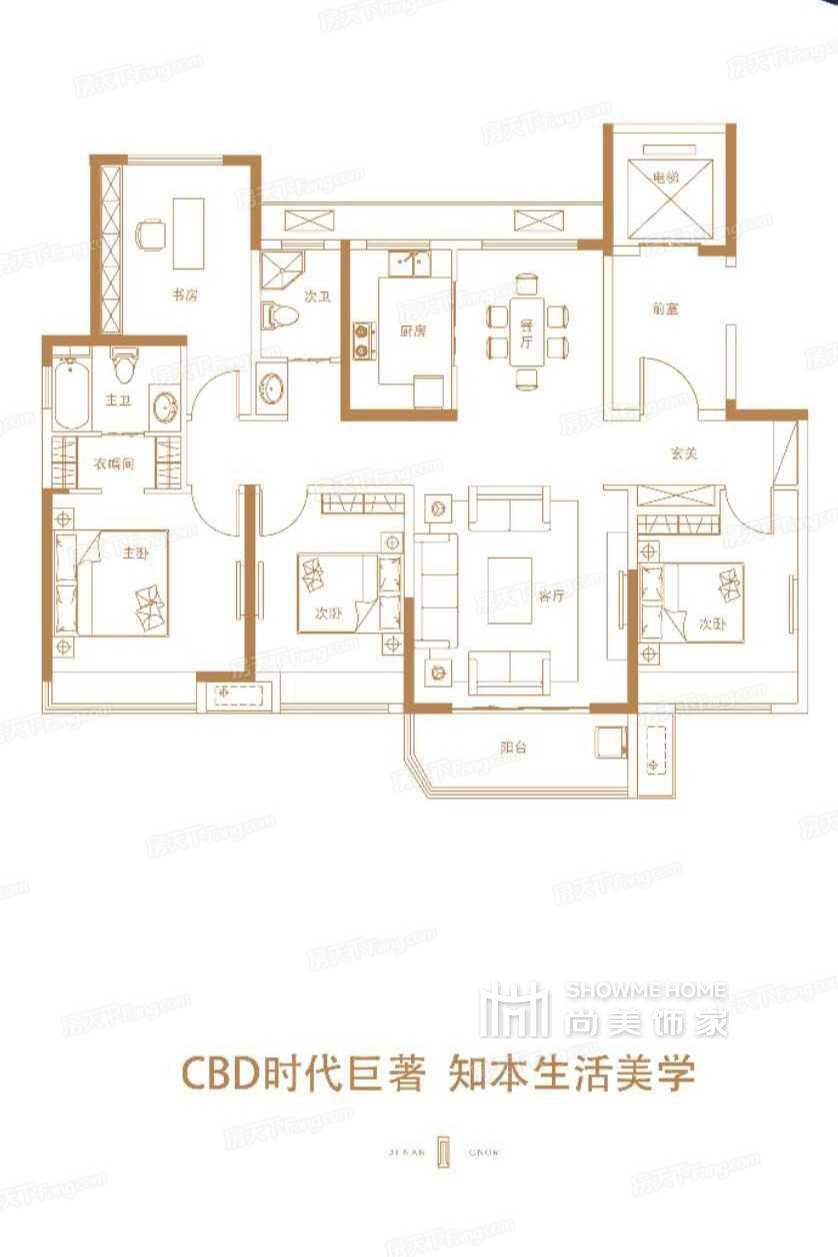 四室两厅一厨两卫