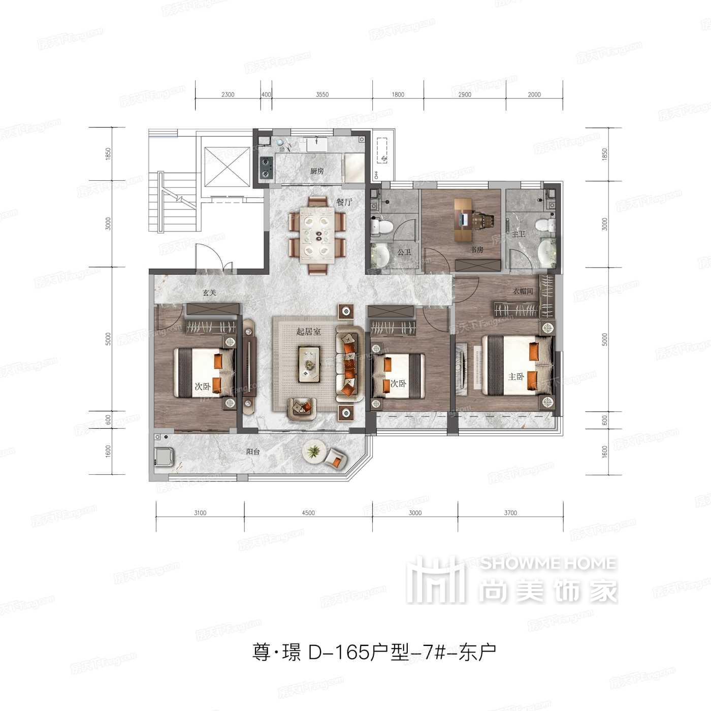 四室两厅一厨两卫