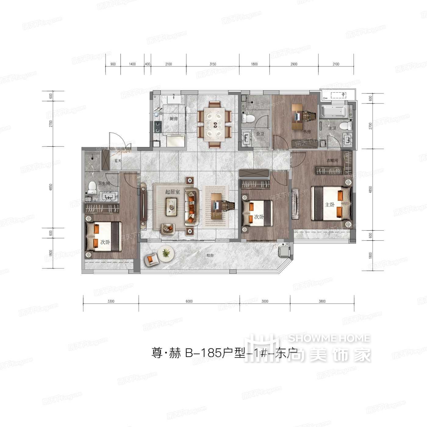 四室两厅一厨两卫