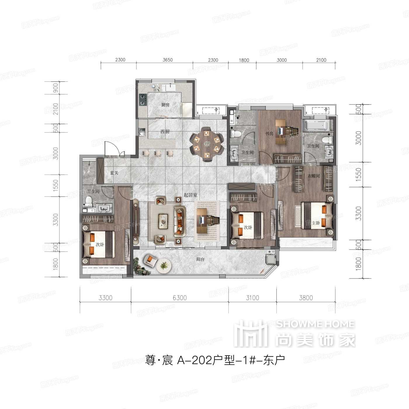 四室两厅一厨三卫