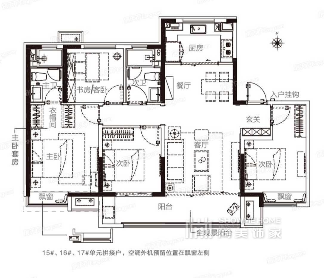 四室两厅一卫两厨