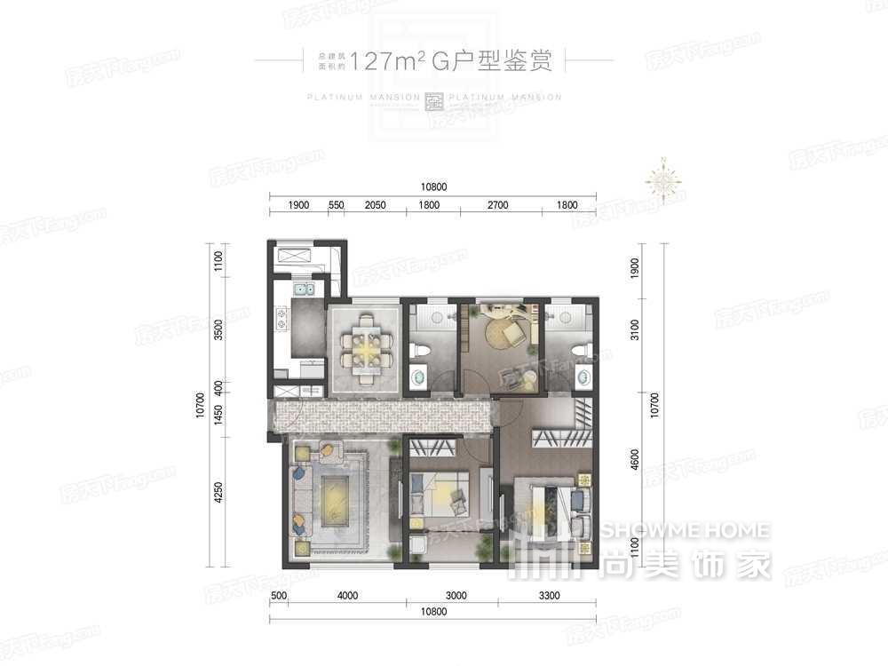 三室两厅一厨两卫