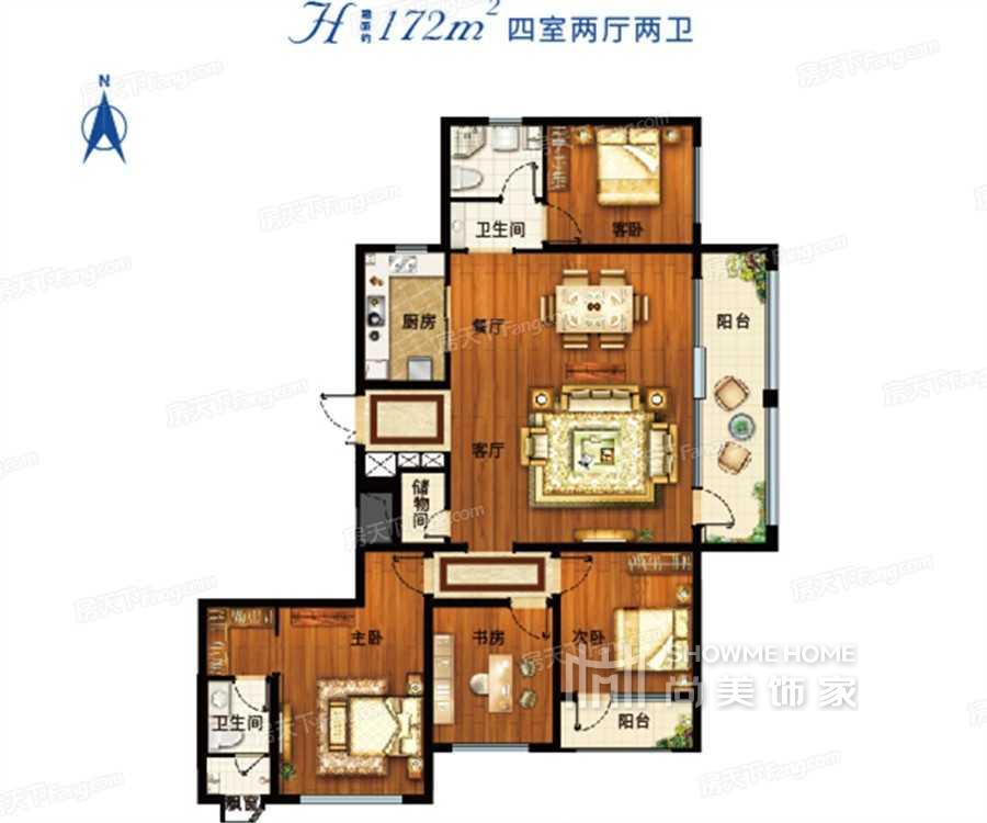 4室2厅2卫1厨