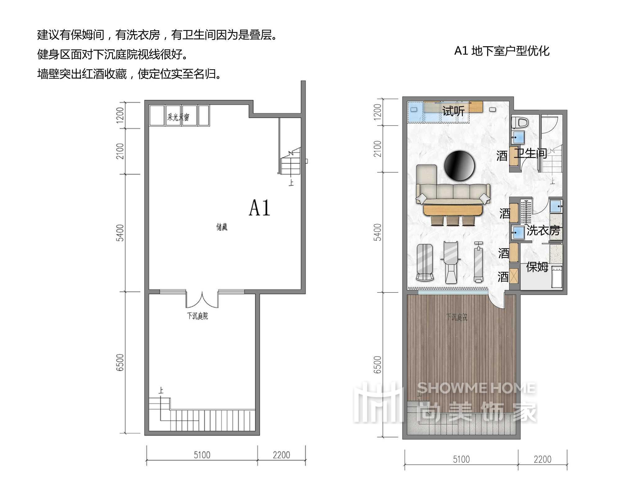 千佛山熙园