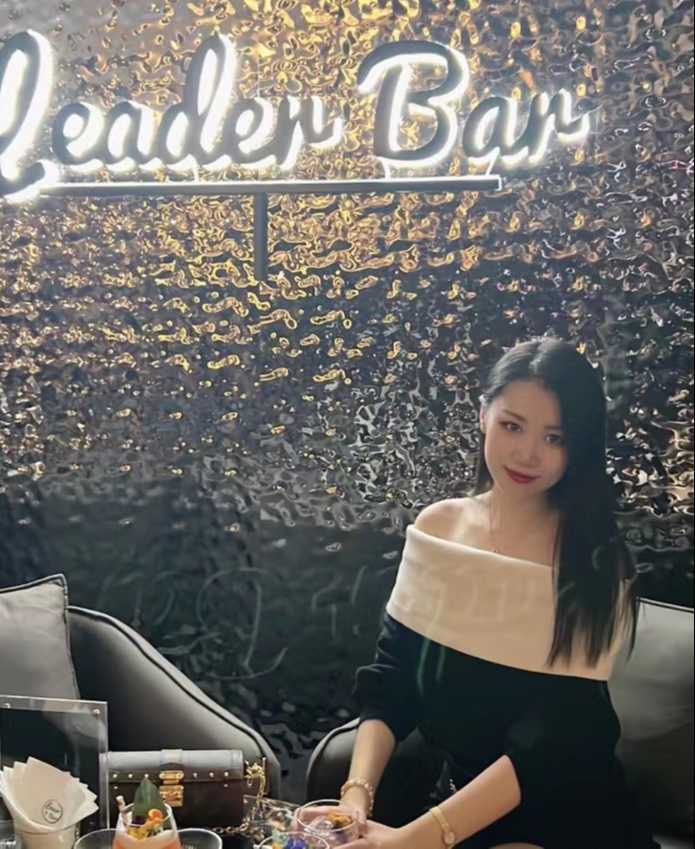 李敏