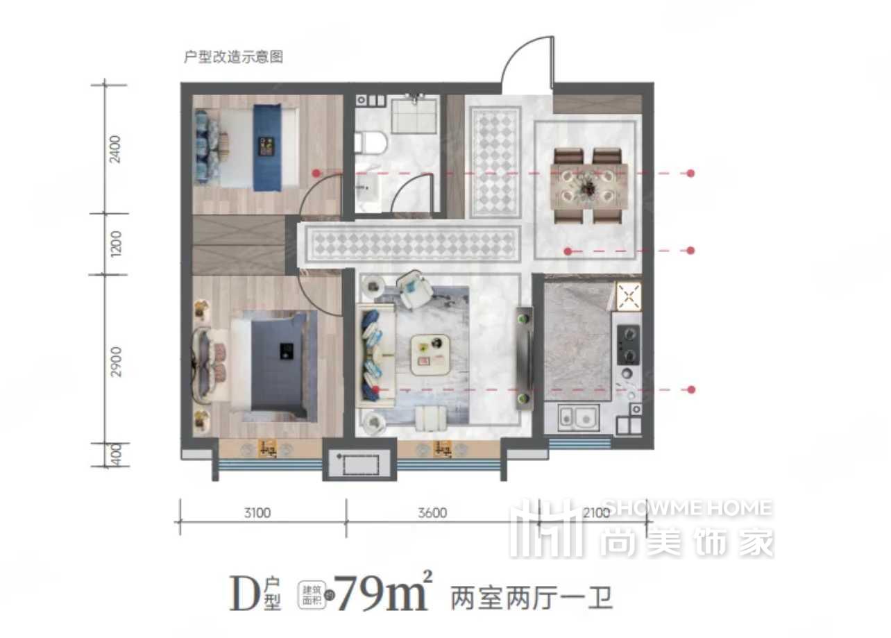 崇文和悦