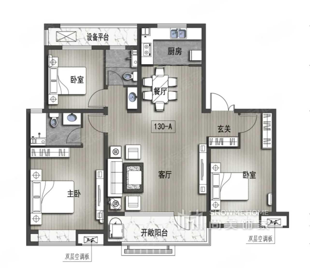 中玮名门