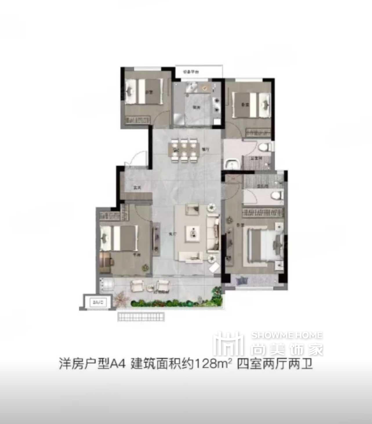祥云锦府