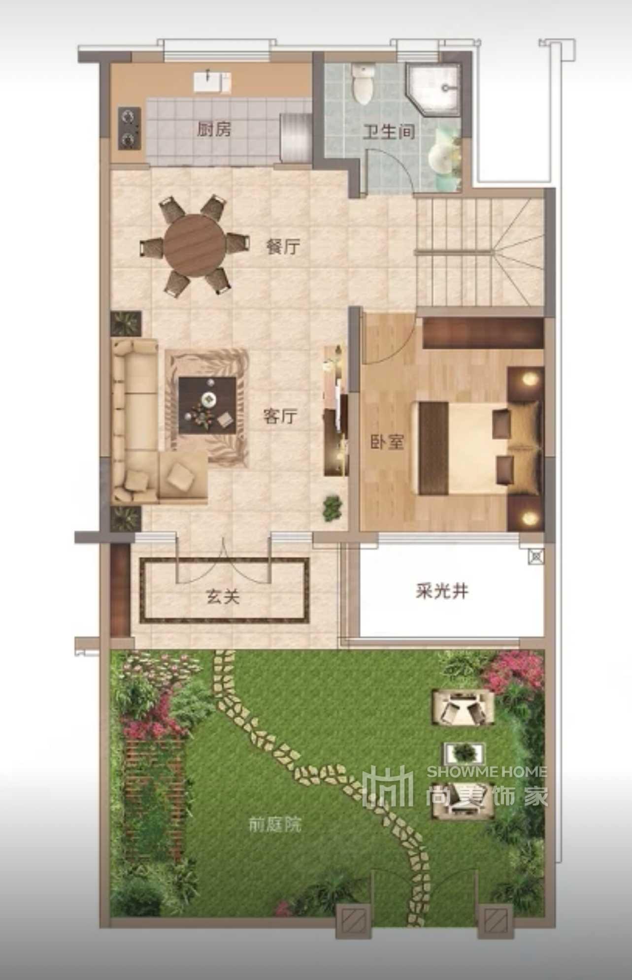 九欢玺