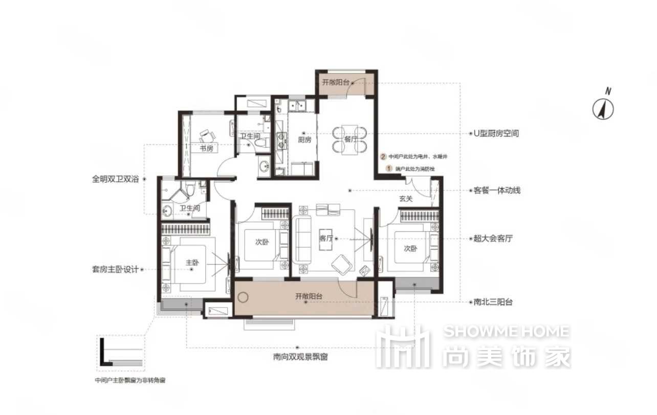 保利堂悦