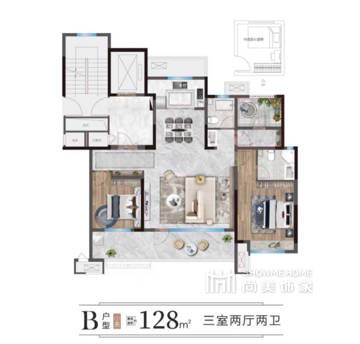 瑞马华璋