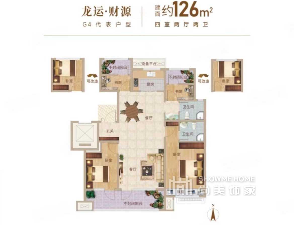 龙运城