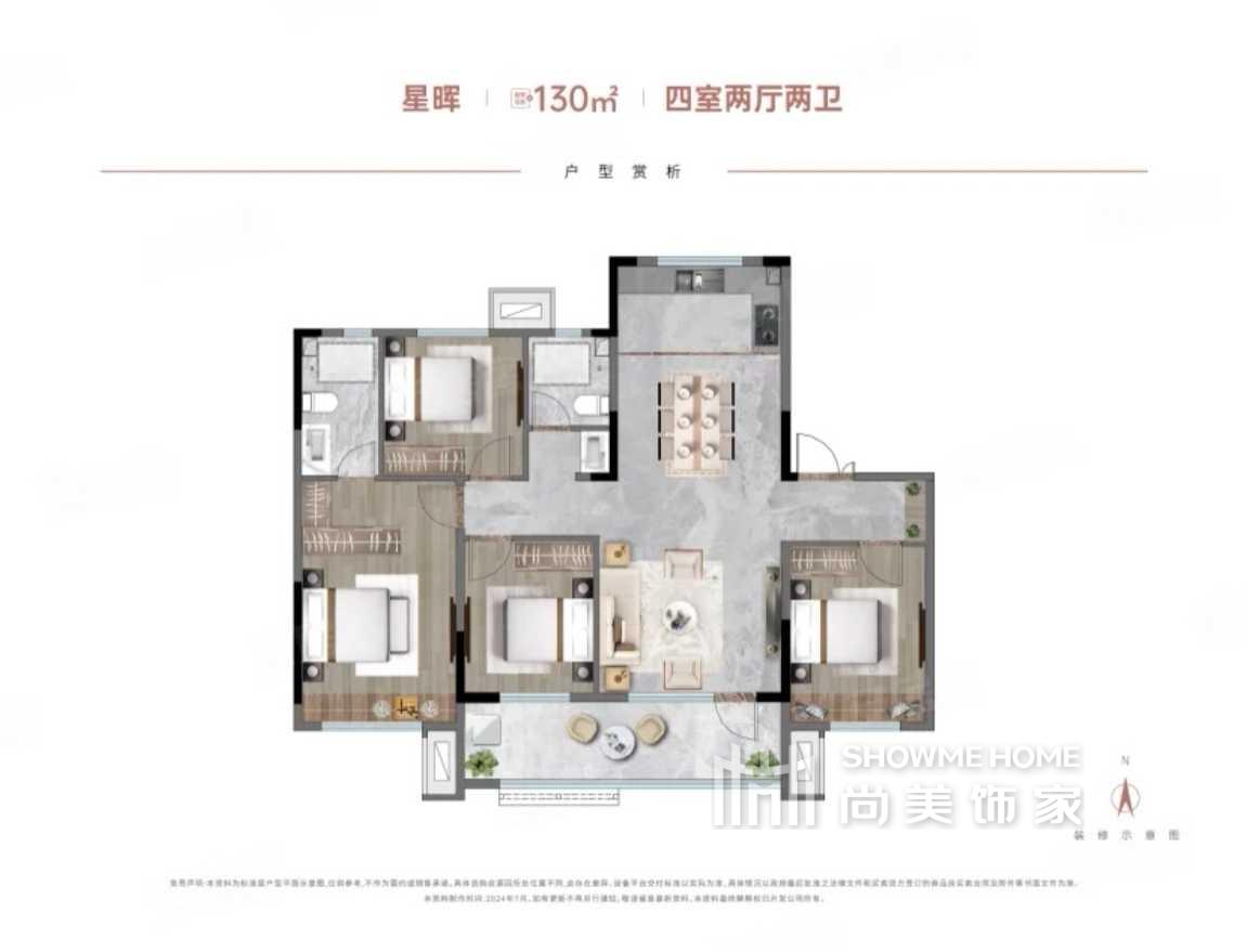 瑞马星都会